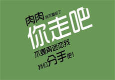 夜半冥婚鬼夫太撩人姜小幽

