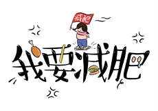 鬼嫁行小说
