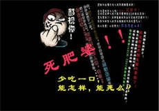 大团圆完整篇目录笔趣阁
